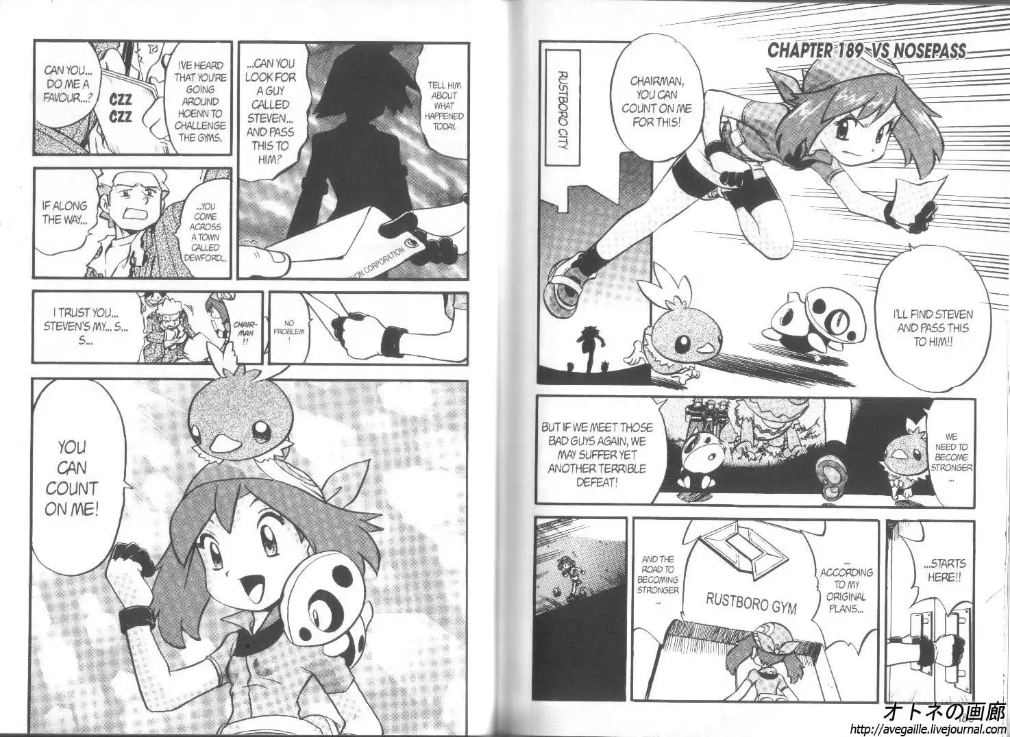 Pokemon Adventures Chapter 189 7